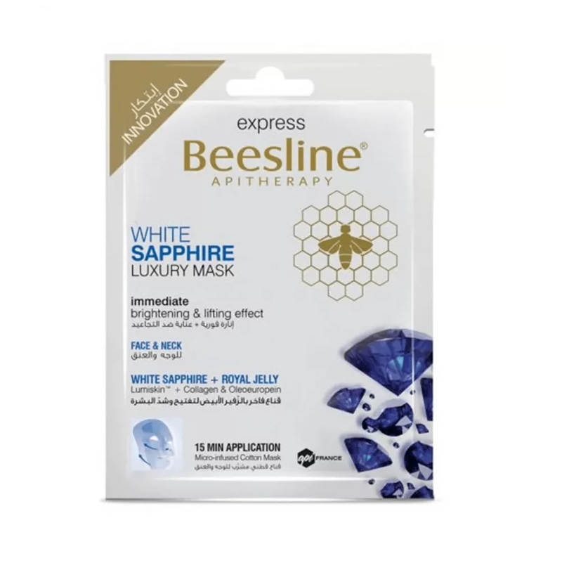 Beesline -Masque- White- Sapphire- Luxury- 25G-5281018042120