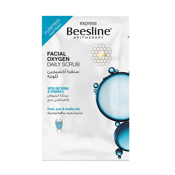 Beesline -Masque- Gommage- Oxygène- 25G-5281018020166