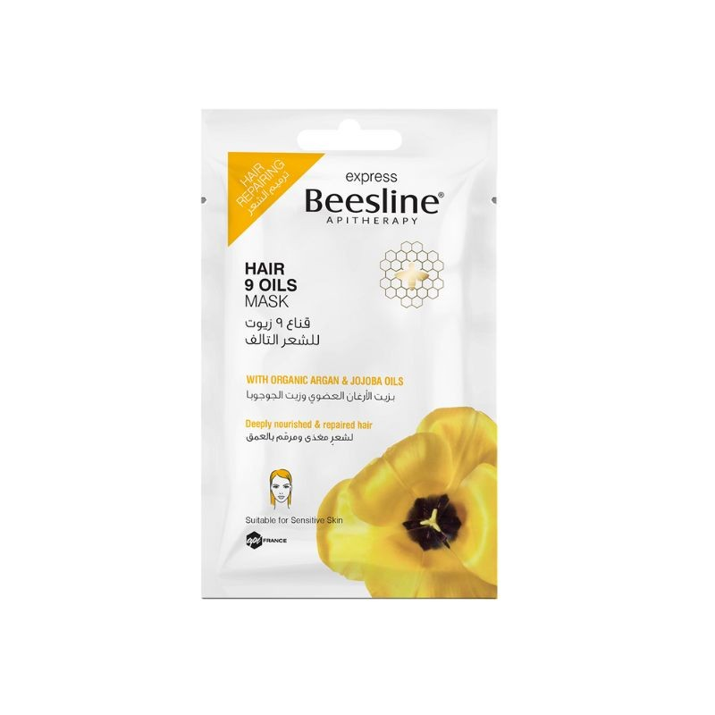 Beesline -Masque- Cheveux -9- Huiles- 25G-5281018020159