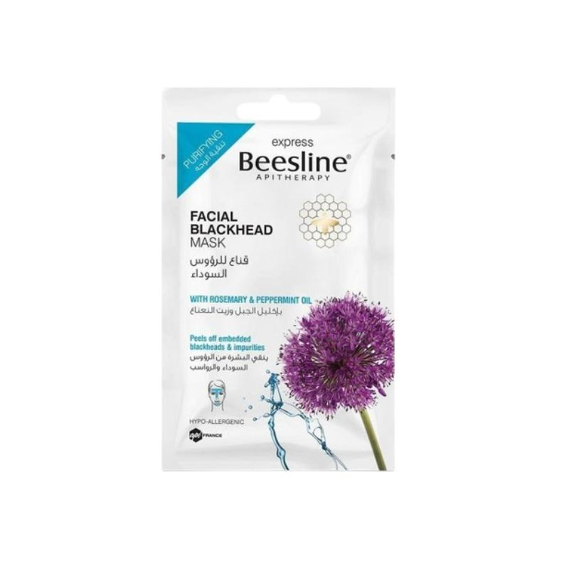 Beesline- Masque- Blackhead -25G-5281018020128