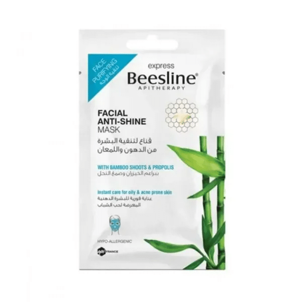 Beesline- Masque- Eclaircissant- Anti-shine- 25G-5281018020135