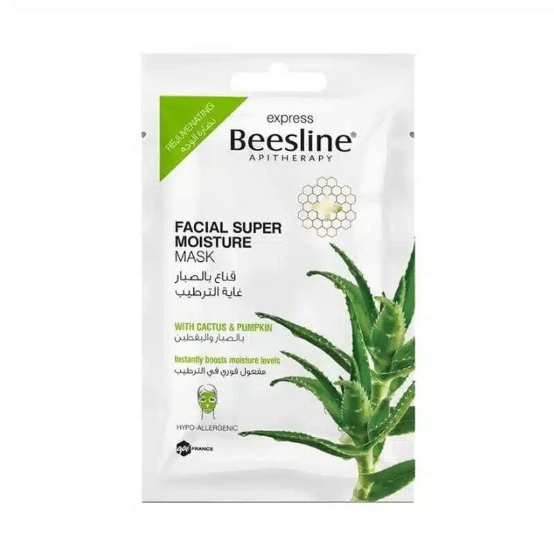 Beesline- Masque- Super- Hydra- Cactus- Citrouille- 25G-5281018020197