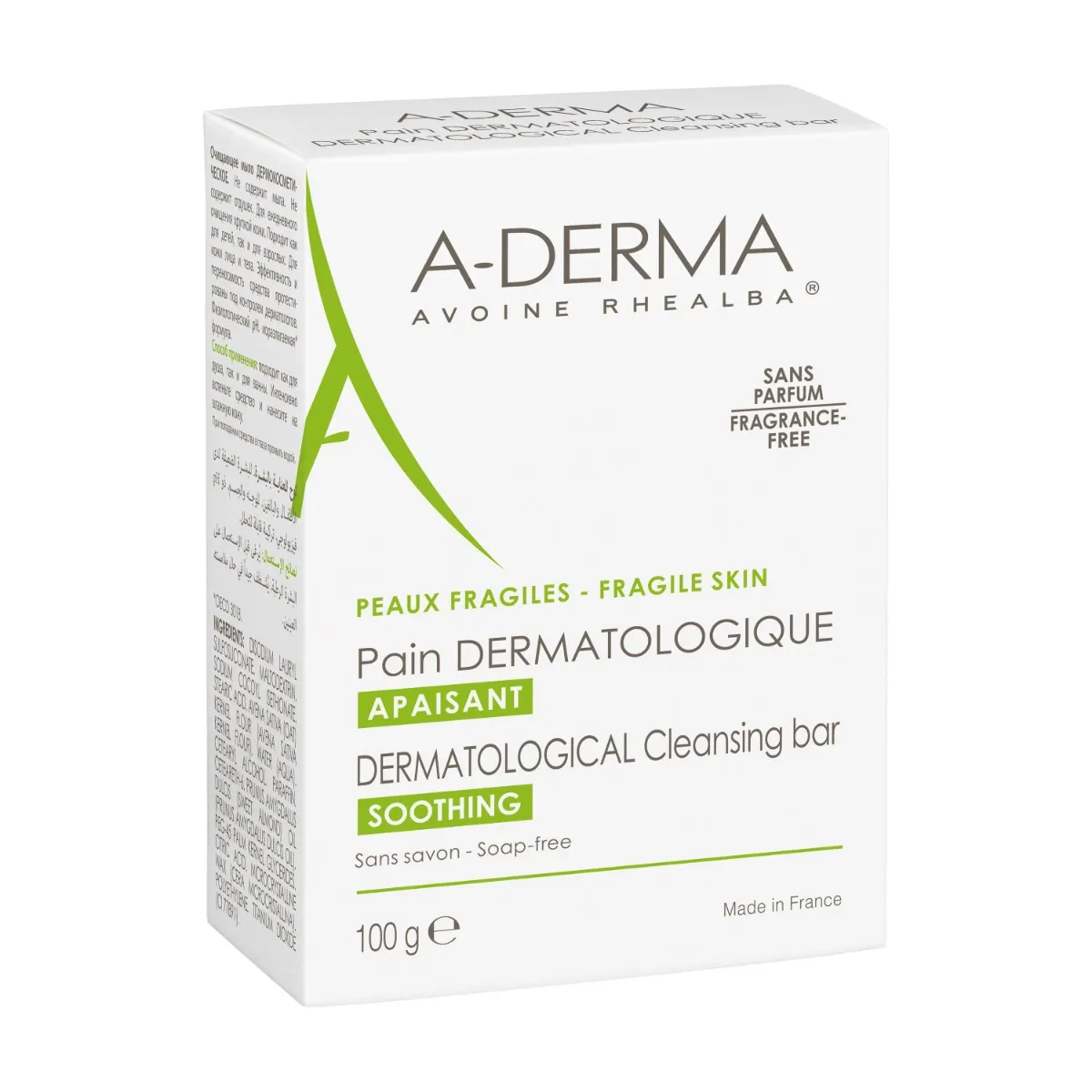 a-derma pain dermatologique apaisant 100g 3282779285230